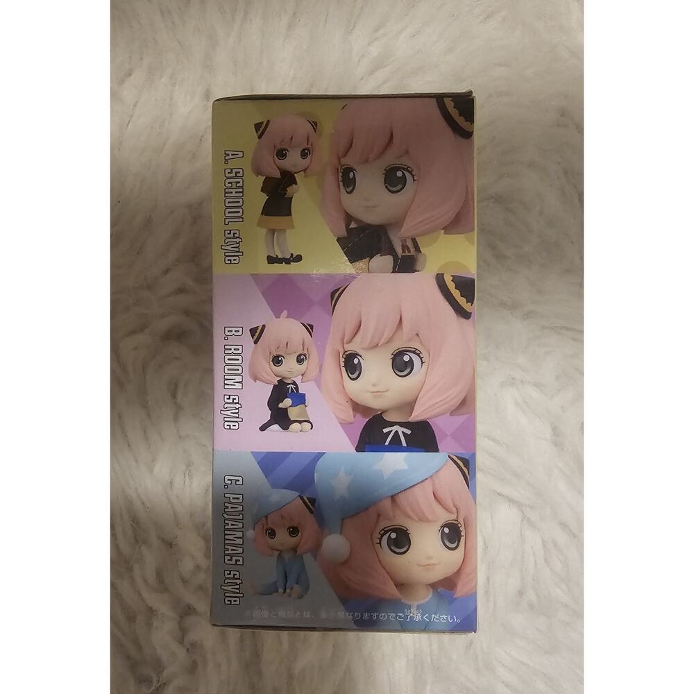 Banpresto - SPY x Family - Anya Forger II (Ver. A), Bandai Spirits Q posket Figu